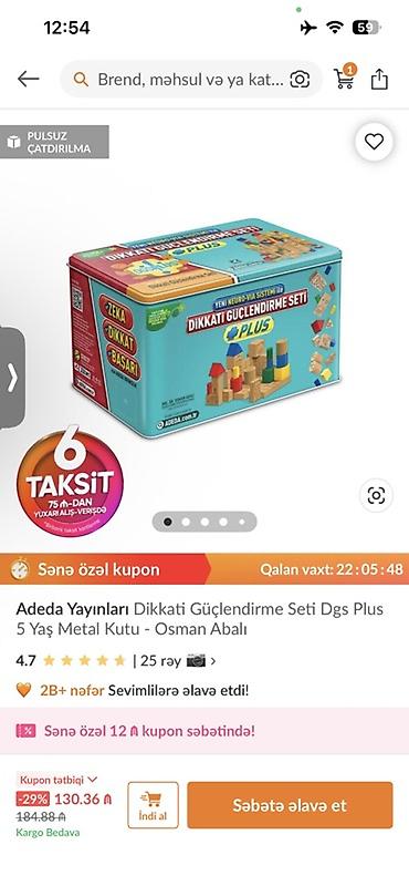 Adeda Yayınları Dikkati Güçlendirme Seti DGS Plus – metal qutu Məhsul
