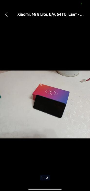 оперативная память 8 гб ddr3: Xiaomi, Mi 8 Lite, Б/у, 64 ГБ, цвет - Голубой