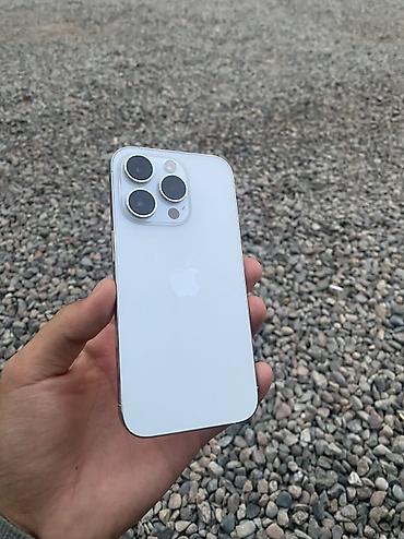 IPhone 14 Pro, Б/у, 128 ГБ, Белый, Чехол, 76 % at lalafo.kg IPhone 14 Pro, Б/у, 128 ГБ, Белый, Чехол, 76 %