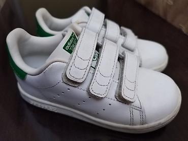 Krossovkalar: Rəng - Ağ Krossovkalar, Adidas, Ölçü: 26, Uniseks — 2