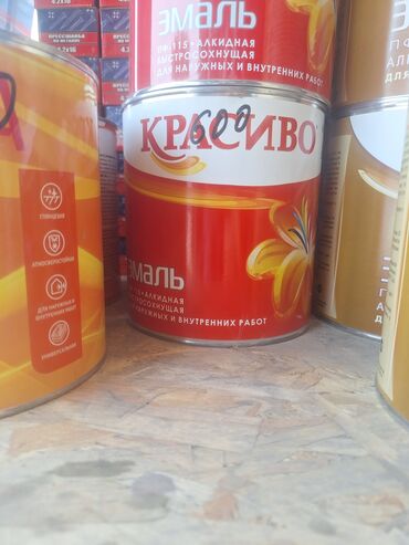 термостойкий краска: Эмаль, цвет - Красный