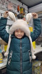 Шапки: Шапка, С ушками, Шерсть, Зима, С ушками, С шарфом, С помпоном — 3