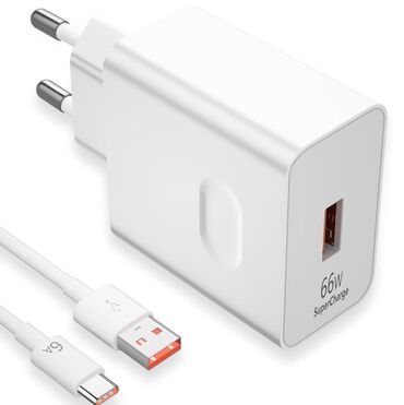 Adapterlər: Adapter Huawei, İşlənmiş