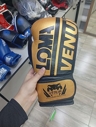 Перчатки: Перчатки для бокса,мма,кик бокса Кожа/зам качественные перчатки для — 4