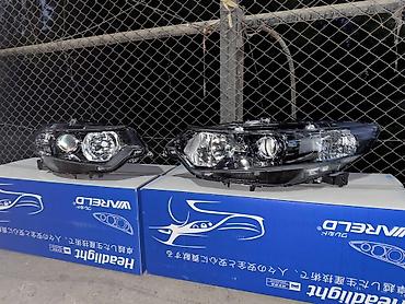 8 element: Комплект передних фар Honda 2014 г., Новый, Аналог, Япония — 4
