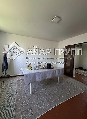 Продажа коттеджей и домов: СРОЧНО ПРОДАЁТСЯ ‼️ 🔷 Дом в с. Маевка 🔷 📍 ул. Новая 🔷 Общая площадь — 11