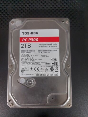 komputer ucun oyun diskleri: Sərt disk (HDD) Toshiba, 2 TB