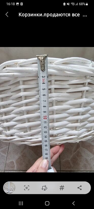 Hədiyyə bağlamaları: Hədiyyə səbəti, rəng - Ağ, Ünvandan götürmə -da lalafo.az — 6 Hədiyyə bağlamaları: Hədiyyə səbəti, rəng - Ağ, Ünvandan götürmə — 6