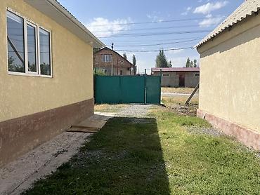 подар: Продаются распашные металлические ворота с калиткой. Характеристики — 1