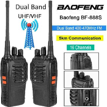 Sport i hobi: Toki Voki Baofeng BF-888s dve radio stanice u kompletu Proizvod je