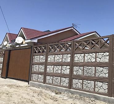 Другие стройуслуги: Формы для Еврозабора Изготовливаем Стеклопластиковые формы под заказ — 25