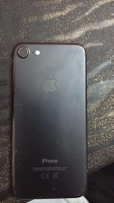Мобильные телефоны и аксессуары: IPhone 7, Черный, Отпечаток пальца — 2