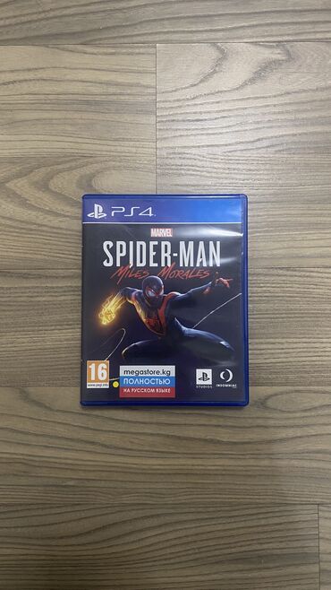 PS4 (Sony PlayStation 4): Игра Spider-Man Miles Morales на русском
в хорошем состоянии