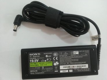 toshiba üçün adapter: Her nov kompyuterlerin ve hisslerinin satisi. Satishda olan mallar