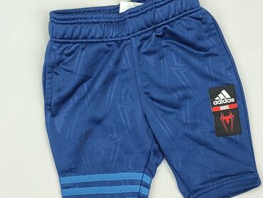 spodenki treningowe adidas: Shorts, Adidas, 2-3 years, 98, condition - Good