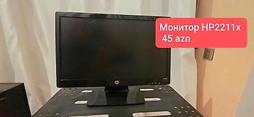 masaüstü kampüter: HP 2211x monitor - Ekran ölçüsü: 21.5 düym (54.6 sm), LED - Geniş — 1