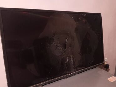 samsung wifi tv 82 ekran: İşlənmiş Televizor Hoffmann LCD 82" Ünvandan götürmə