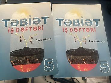 Книги и журналы: Tezedi Məhsul: “Təbiyyət – İş Dəftəri”, 5-ci sinif, 2 cild - 1-ci — 1