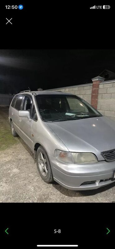 Honda Odyssey: 1996 г., 2.2 л, Автомат, Бензин, Минивэн