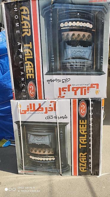 Все для дома и сада: İran peci Qaz peci iran sobasi Sperado adinda İran istehsali 260 — 4