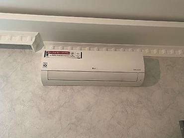 pult lg: Kondisioner LG, İşlənmiş, 85-90 kv. m, Split sistem — 1