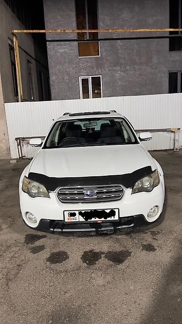 sprinter 4 4: Subaru Outback: 2004 г., 2.5 л, Автомат, Бензин, Универсал — 2