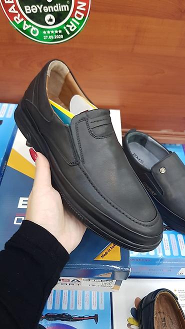 Krasofkalar və idman ayaqqabıları: Məhsul: Kişi və qadın ayaqqabıları seçimi - Kişi gündəlik — 47