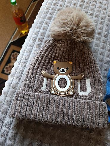 Комплекты одежды: Комплект, цвет - Голубой — 14