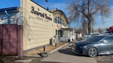 Официанты: Требуется Официант Без опыта, Оплата Ежедневно