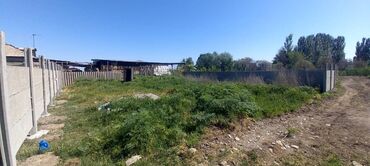 Продажа участков: 4 соток, Для строительства, Красная книга