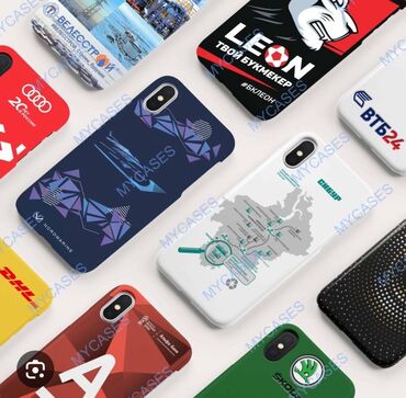 стекла для планшетов utty: Чехлы для смартфона представлены в разнообразных дизайнах, включая