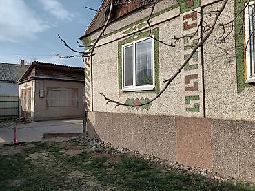 Продажа коттеджей и домов: Продаётся дом с большим приусадебным участком. - Отдельно стоящий — 5