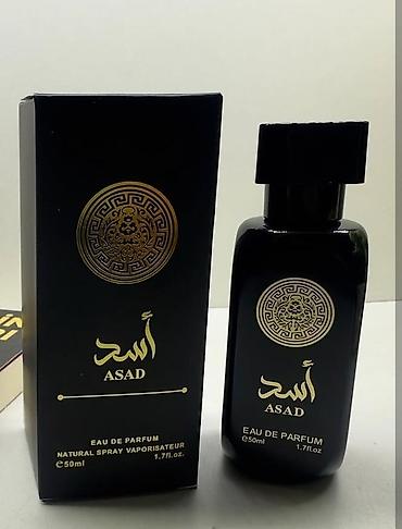 Asad 50ml baqli qutuda lalafo.az -da Asad 50ml baqli qutuda