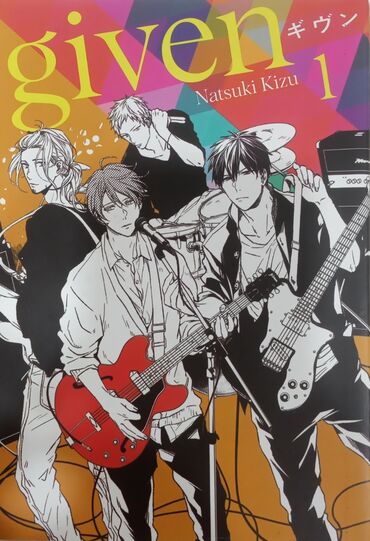 Komikslər, manqa: Məhsul: Türkçə nəşr olunmuş manga kitabları toplusu. Tərkib: - Titana — 4