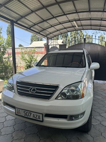 автомобиль лексус 470: Lexus GX: 2004 г., 4.7 л, Автомат, Газ, Внедорожник