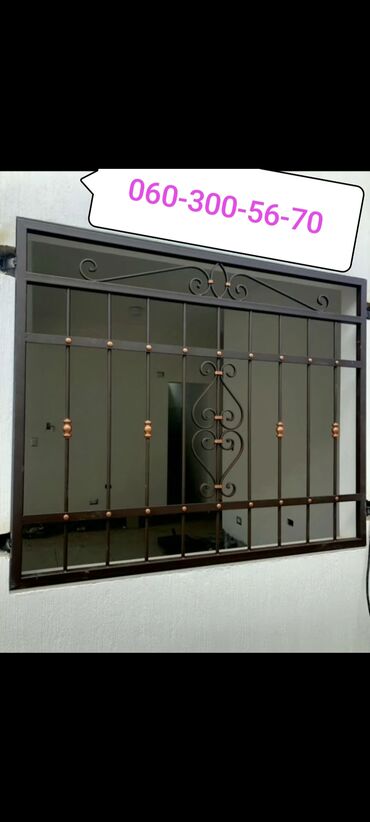 Qaynaq: Qaynaq — 8