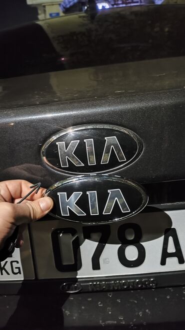 шашка яндекс такси: Эмблема KIA K5 для багажной двери
