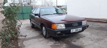 бу шины из европы: Audi 100: 1989 г., 2.3 л, Механика, Бензин, Универсал