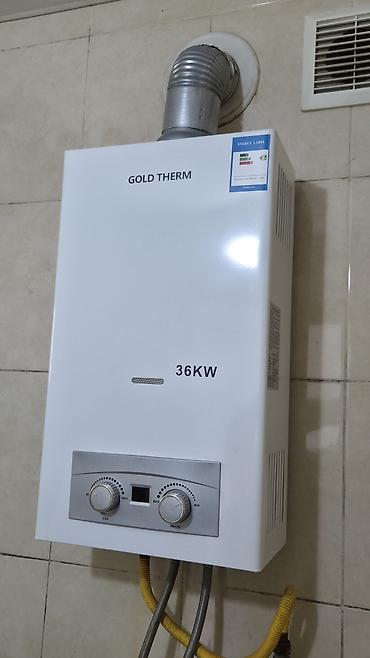 azercell wifi modem satilir: Pitiminutka, az işlənmiş. 100 azn. İşləkdir. Problemsiz işləyir — 3