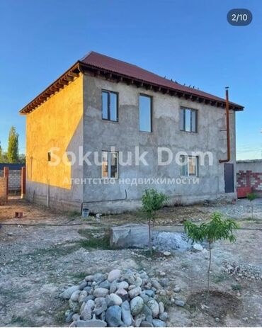 срочно срочно продаю дом город карабалта: Дом, 200 м², 5 комнат, Собственник, Евроремонт