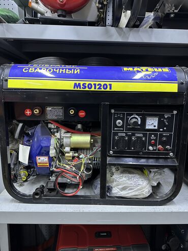 Генераторы: Генератор бензина Доставка по городу Доставка по всему Кыргызстану — 2