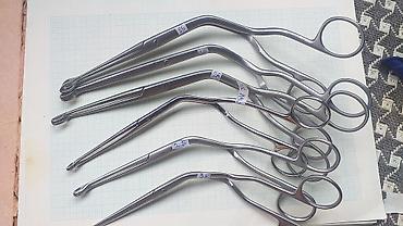 Ostali medicinski proizvodi: Laryngoskop Magili forceps Kao sa slika Već od 20 eura Ne odgovaram — 9