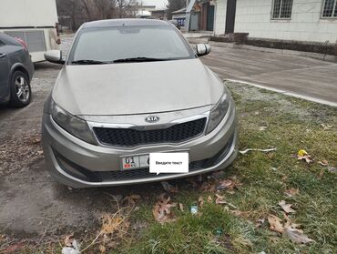 Kia: Kia K5: 2010 г., 2 л, Автомат, Газ, Седан