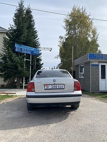 ауди с4 2 2: Volkswagen Passat: 2000 г., 1.6 л, Кол менен иштөөчү, Бензин, Седан — 4