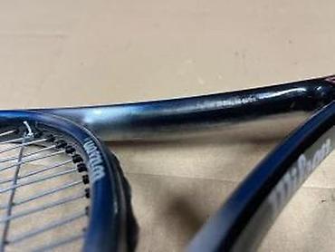 Rekviziti za vežbanje: Wilson Hammer 7.4 Stretch – teniski reket sa torbom - Model: Wilson — 15