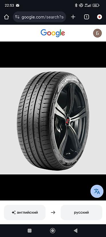 pasat b5: Шины 235 / 45 / R 18, Лето, Новый, Комплект, Легковые, Китай, LINGLONG — 1