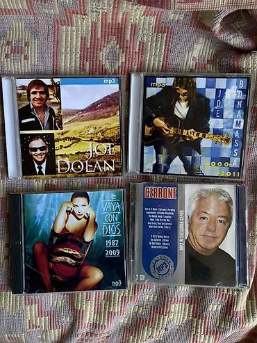 CD, DVD дисктер: Коллекция MP3-дисков 

Цены от 500 и выше — 4