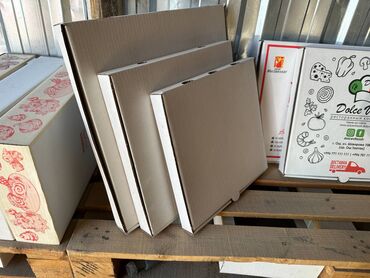 Коробки: Коробка — 6