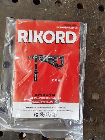 diamond: Алмазная дрель RIKORD R75031 (Diamond core drill) в фирменном кейсе. с — 4