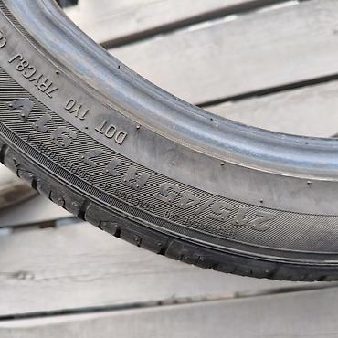 r17 hyundai: Шины 215 / 45 / R 17, Лето, Б/у, Комплект, Легковые, Корея, Kumho — 4